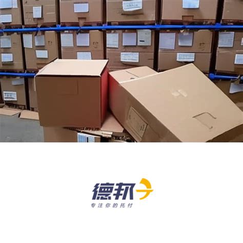 DEPPON Tracking | Track Deppon Parcel & Shipment Delivery - Ship24