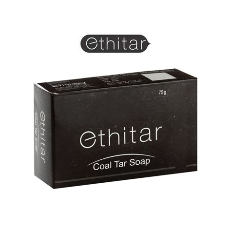 Ethitar Coal Tar Soap 75g | Best Coal Tar Soap in India - Cureka