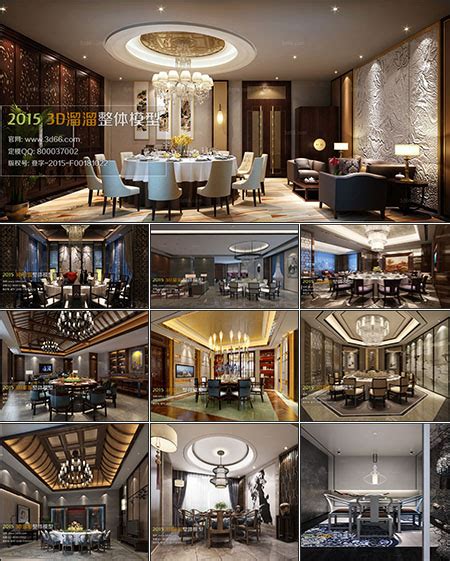 38. Elevator lobby & Aisle style 3dsmax file - 3d66 Free download ...