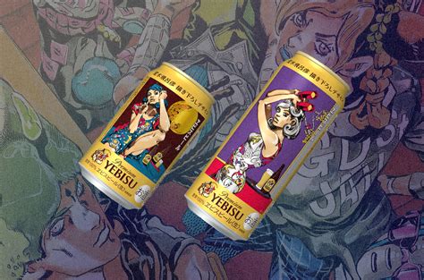Hirohiko Araki and Yebisu Beer Launch New Limited-Edition Can