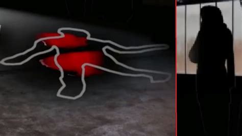 पुणे में महिला की सिर कटी लाश की गुत्थी सुलझी, भाई-भाभी ने इस वजह से की ...