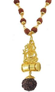 Shiv Jagdamba Beautiful Great Hindu God Shiv Sitting Damaru Kavach ...