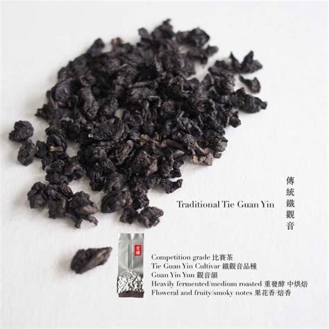 เถี่ยกวนอินไต้หวัน เกรดชนะรางวัล อบไฟกลาง 木柵鐵觀音 比賽茶 | LINE SHOPPING