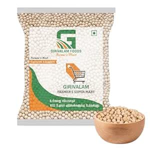 GIRIVALAM FOODS White Peas – Fresh and Tender, Ideal for Snacking, Stir ...