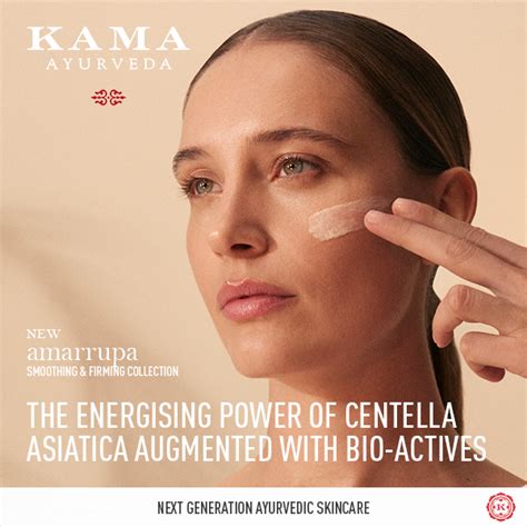 Amarrupa Line Smoothing Face Serum