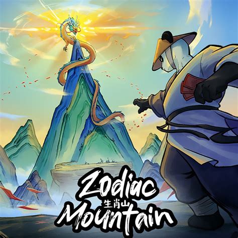 Zodiac Mountain