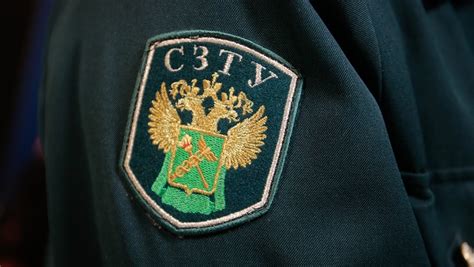 Конкурс на строительство здания таможни в Петербурге остановила жалоба ...