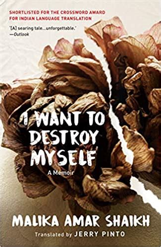 I Want to Destroy Myself – Champaca Bookstore