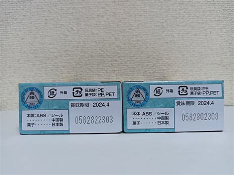 Ohsama sentai King Ohger Kingohger Yu - Do complete | Ubuy India