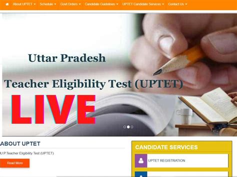 UPTET Result 2022: यूपीटेट परीक्षा के परिणाम जारी, updeled.gov.in पर ...