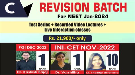 Dental Pulse Academy Online Examination Platform