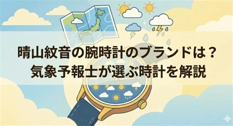 Image result for API Thread Chart PDF