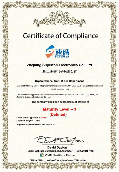 一分钟了解CMMI认证_CMMI认证_上海赛谷信息科技有限公司