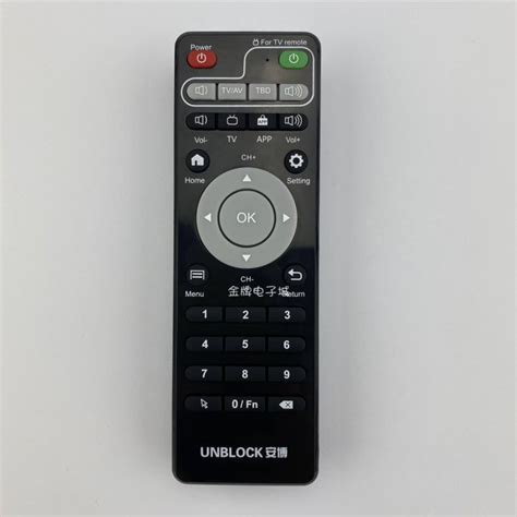 Unblock Tech Remote Control 的图像结果