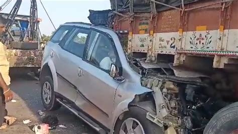Road Accident: తూర్పుగోదావరి జిల్లాలో ఘోర రోడ్డు ప్రమాదం.. ఆరుగురు మృతి ...