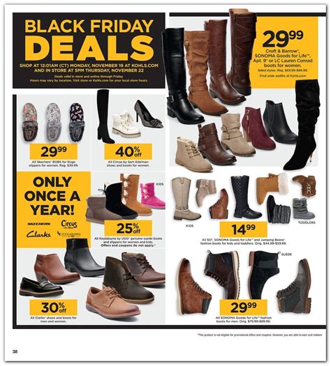 coach patricia bootie