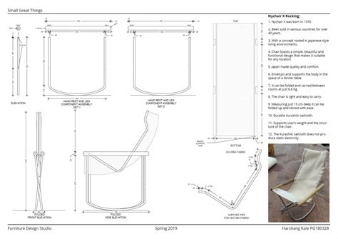 Low-Key Rocker-A low height folding rocking chair. | CEPT - Portfolio