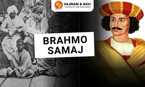 Remote Sensing, Types, Process, Applications, UPSC Notes