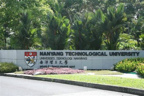 新加坡南洋理工大学官网中文版