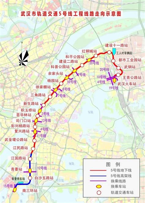 武汉地铁1号线路线图