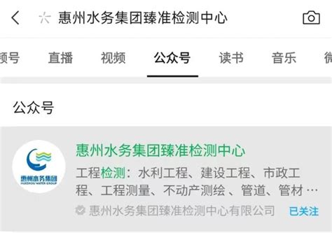 我的南京app如何办理水电过户 我的南京app办理水电过户教程