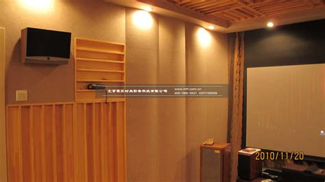 山东东营ARRAY系列音箱打造的影音房----山东东营实录 - 独立空间影院 - --hifi家庭影院音响网