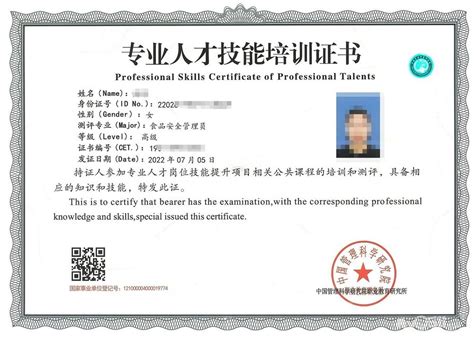 镇江市2020年度法律职业资格证书开始发放！_今日镇江