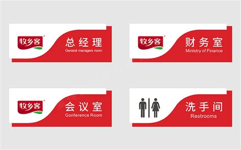 郑州品牌策划公司_品牌设计公司-广告|画册|标志|包装|logo设计_郑州vi设计