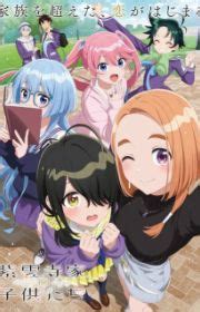 Kanchigai no Atelier Meister: Eiyuu Party no Moto Zatsuyougakari ga ...