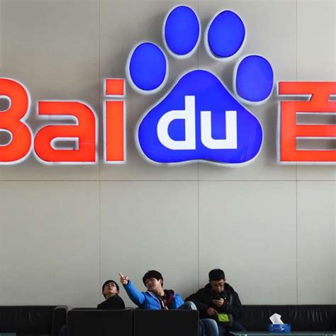Homepage of Baidu Website on the Display of PC, Url - Baidu.com ...