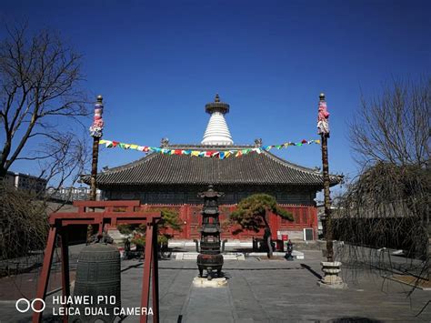 名寺古刹——白塔寺今日正式开放