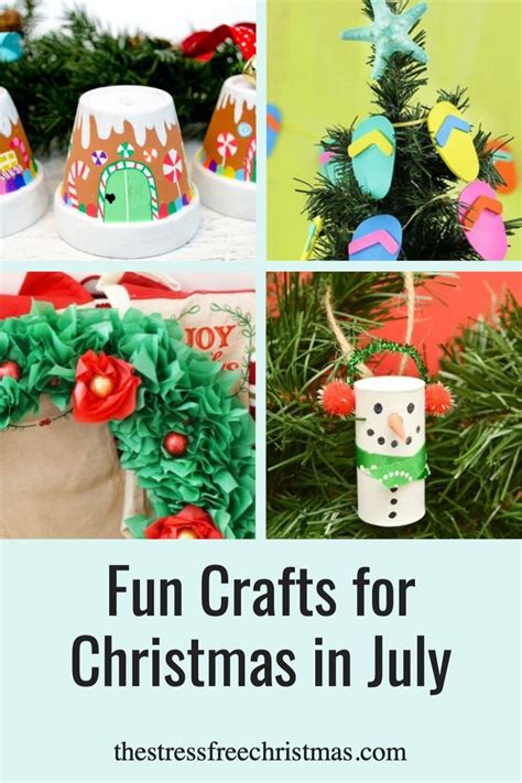 christmas in july art projects