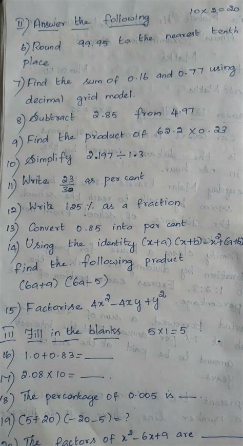 A 440 Aravindа aSum ofAkashborrowed.엉98000 fromat 77. per annumannum ...