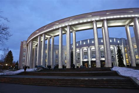 Институт Теологии БГУ - Минск, Беларусь