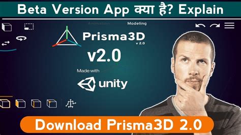Image result for Prisma3d Update