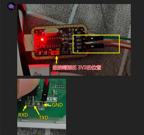 E92 Remote Program 的图像结果