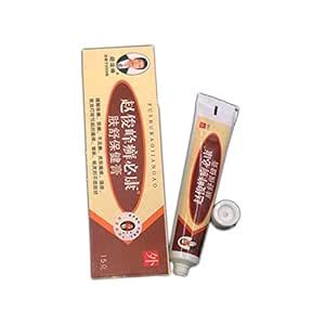 Buy Shreeyas 2pcs Psoriasis Cream Body Massage Patches Skin Itch Eczema ...