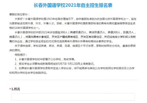 湖北省学位外语改革已确定！2023年起不再统一组织考试 - 知乎
