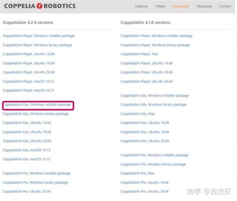 V Rep Pro Tutorials 的图像结果
