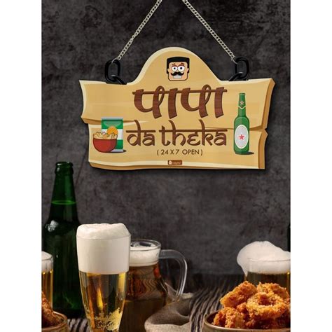 Buy Indigifts Papa Da Theka Brown Wooden Wall Hanging for Kitchen Online