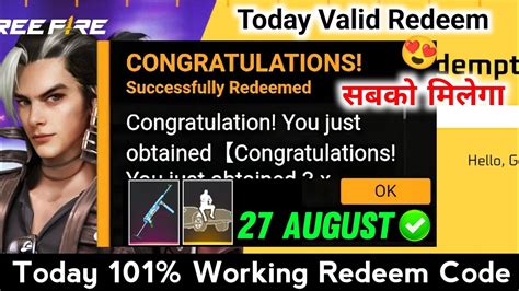 Image result for FF Rewards Redeem Code Today