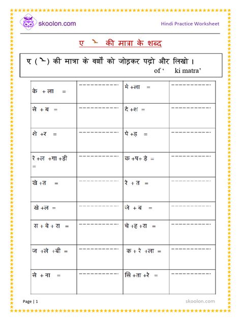 Image result for Program Corectness Notation Computer Science