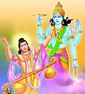 6. நாரத புராணம் - Narada Puranam - பதினெண் புராணங்கள் - Pathinen ...