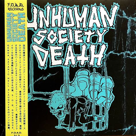 UNHUMAN SOCIETY DEATH / Demo 1989 (LP - Diehard Mixed Blue / Yellow ...