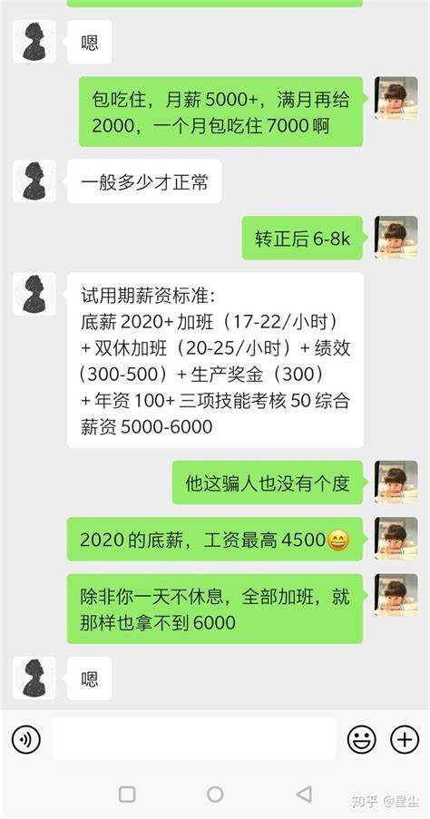 临沂市人力资源和社会保障服务中心：召开2024年第一季度安全生产工作专题会议_临沂市国有资产投资控股集团有限公司