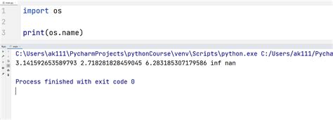 Image result for Python OS Module Logo