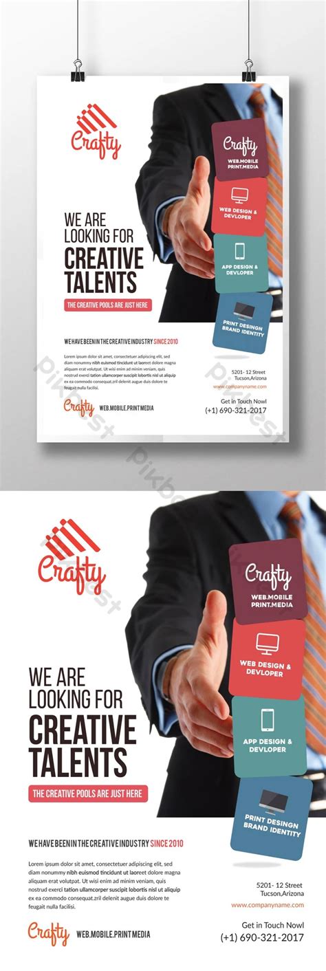 Promotion Poster 的图像结果