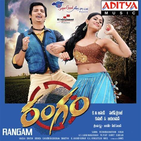 rangam naa songs