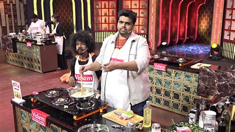 Watch Cooku with Comali S4 Episode 2 on JioHotstar