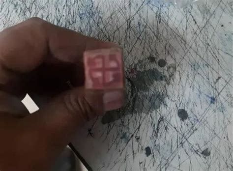 Rubber Stamps - Rubber Flash Stamp Manufacturer from New Delhi